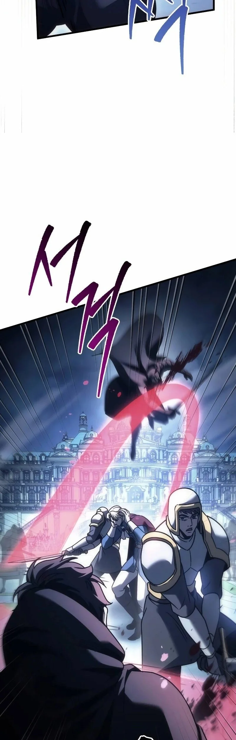 Regressor Of The Fallen Family Chapter 124 Gambar 47