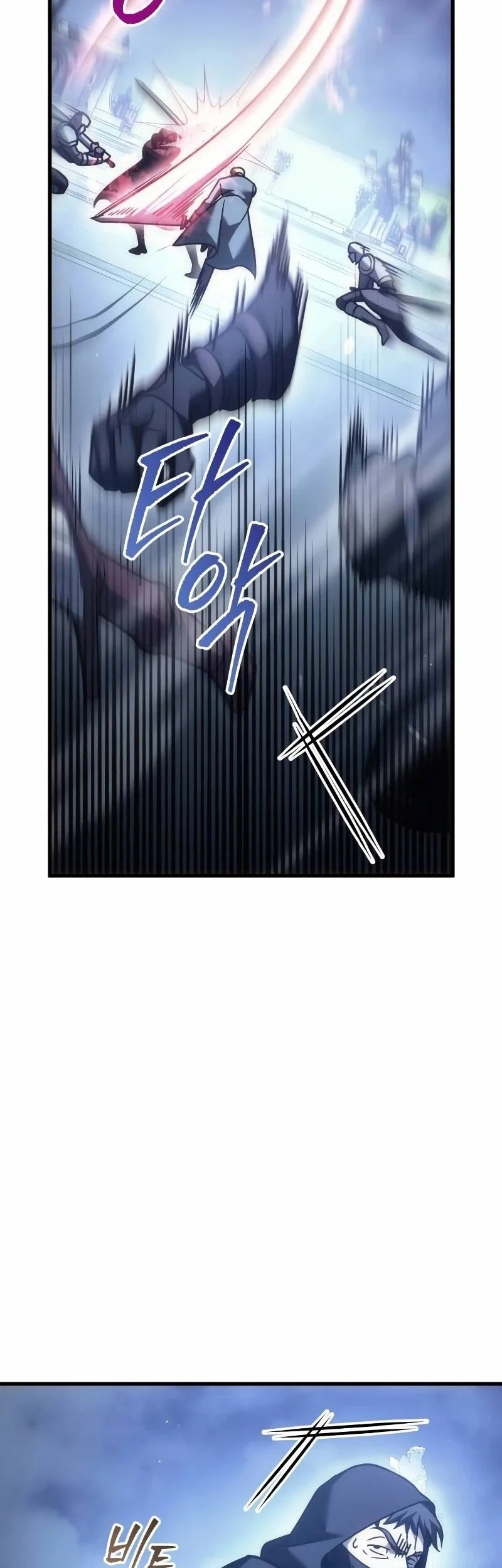 Regressor Of The Fallen Family Chapter 124 Gambar 54