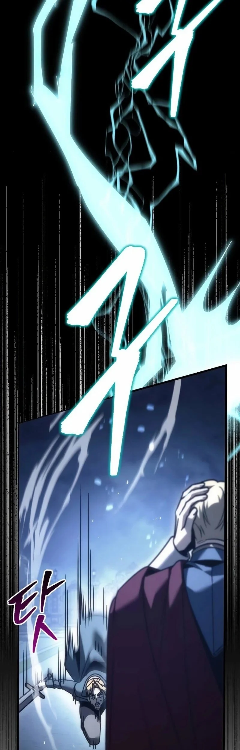 Regressor Of The Fallen Family Chapter 124 Gambar 62