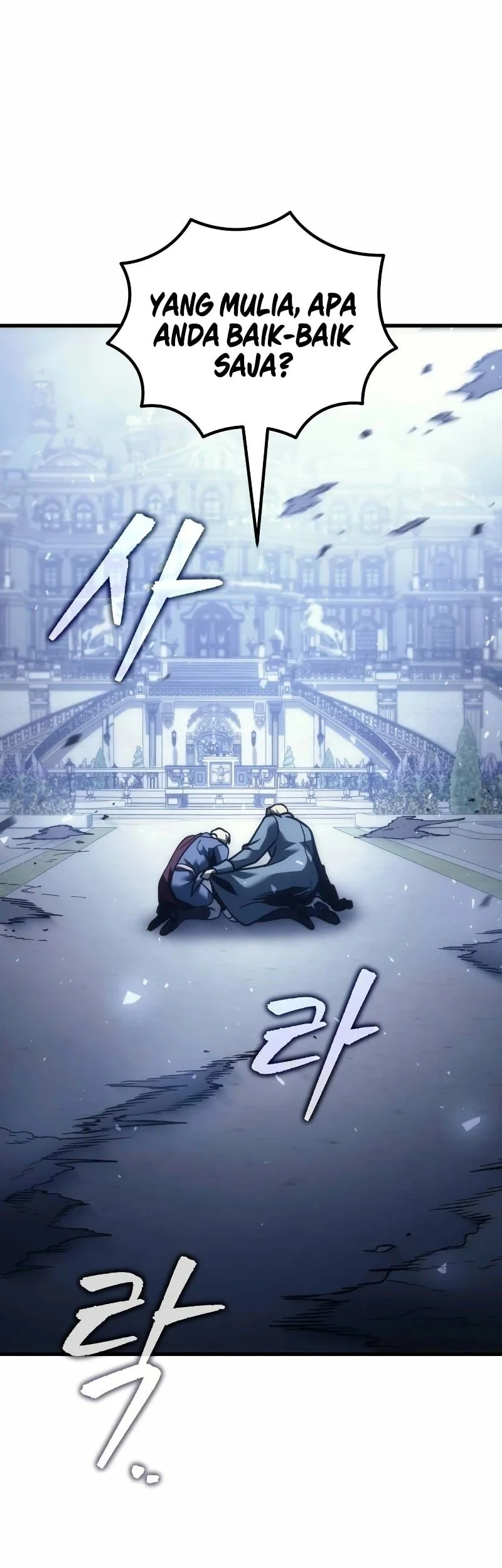 Regressor Of The Fallen Family Chapter 124 Gambar 66