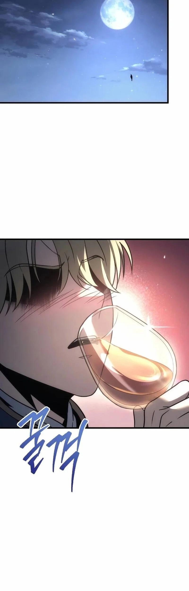 Regressor Of The Fallen Family Chapter 124 Gambar 17