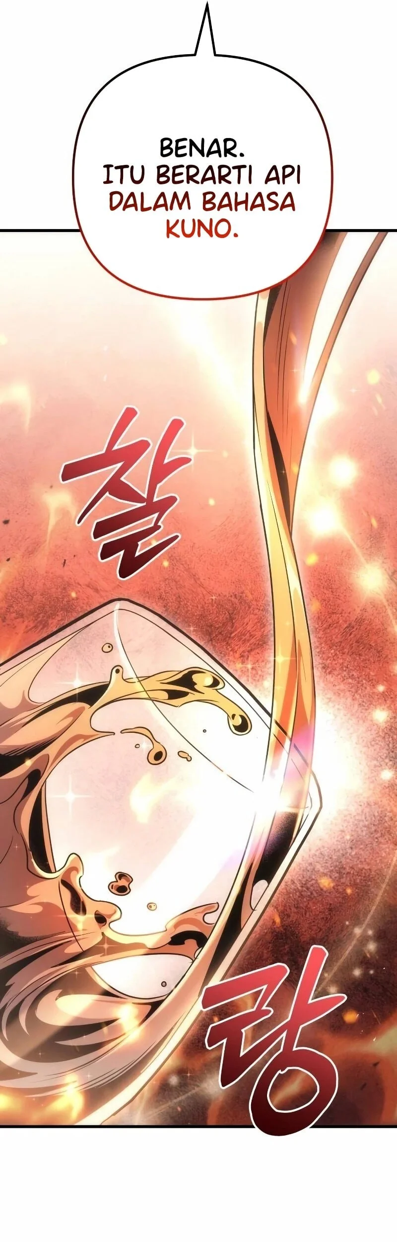 Regressor Of The Fallen Family Chapter 124 Gambar 22