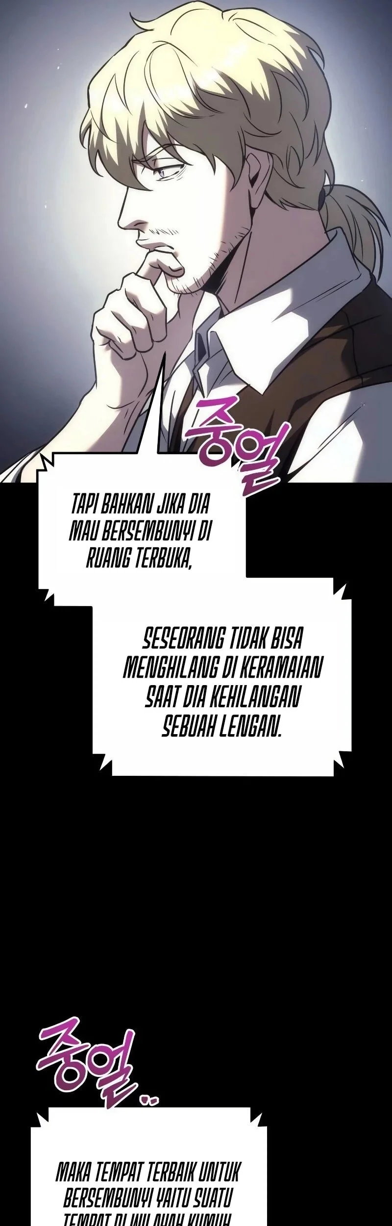 Regressor Of The Fallen Family Chapter 125 Gambar 58