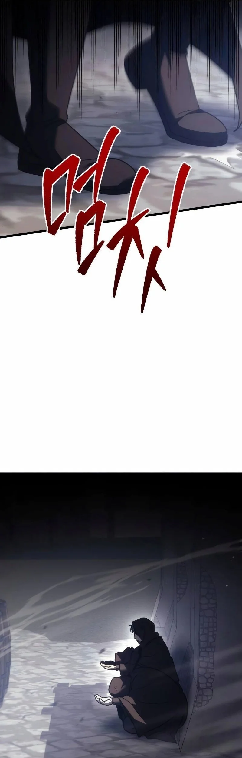 Regressor Of The Fallen Family Chapter 125 Gambar 66