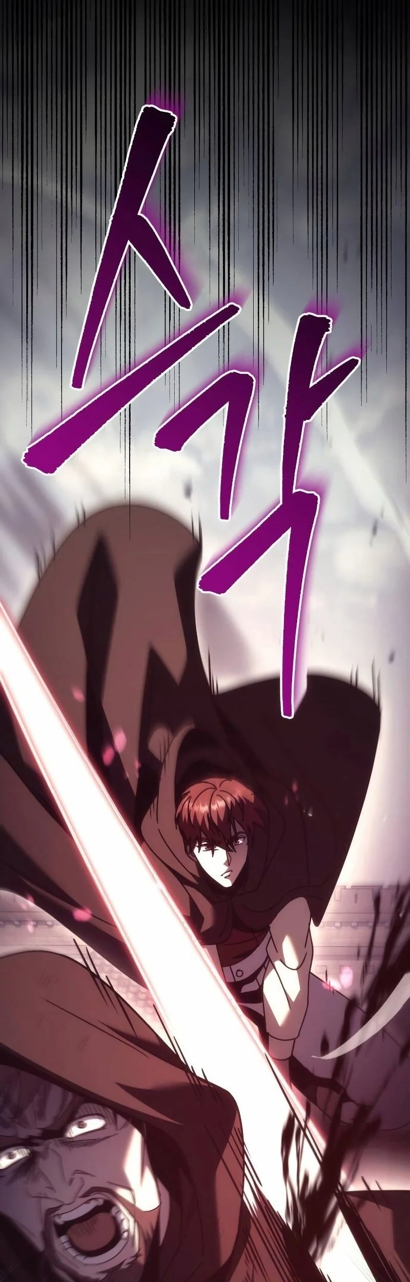 Regressor Of The Fallen Family Chapter 125 Gambar 78