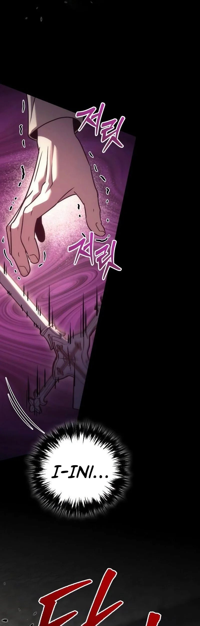 Regressor Of The Fallen Family Chapter 125 Gambar 88