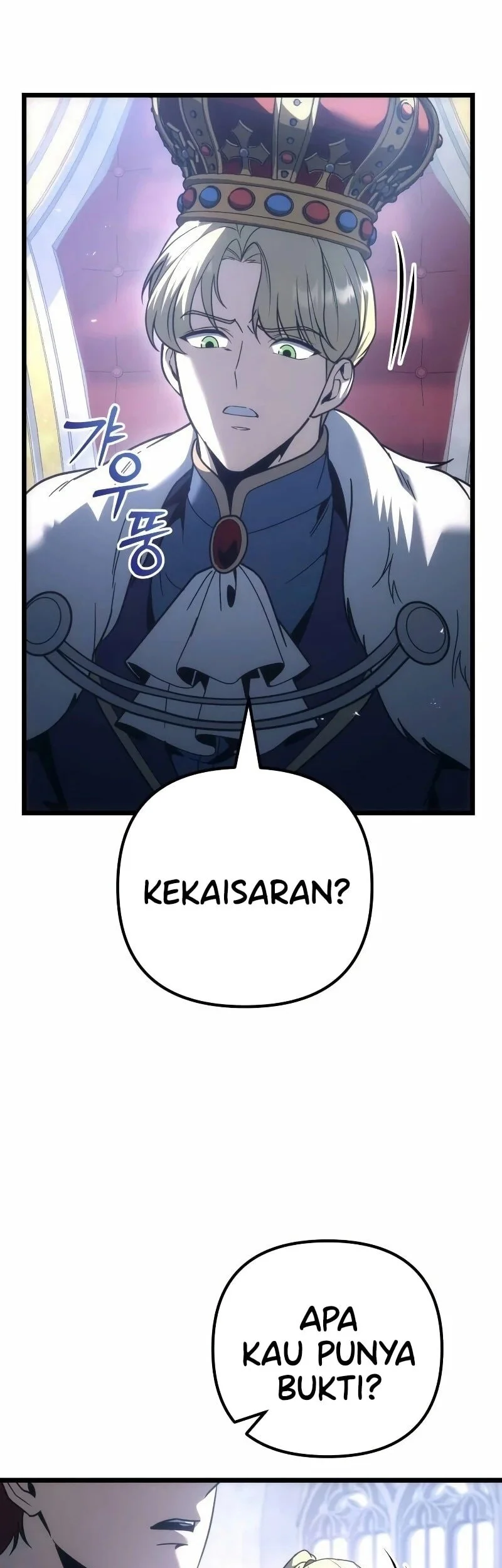 Regressor Of The Fallen Family Chapter 125 Gambar 18