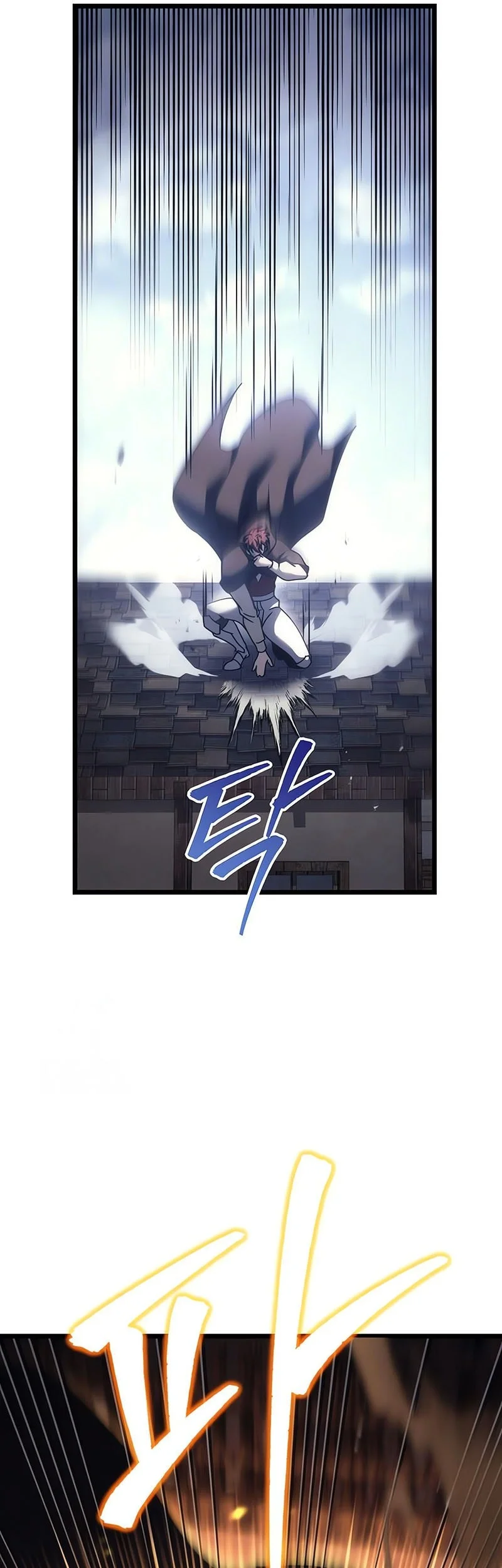 Regressor Of The Fallen Family Chapter 126 Gambar 9