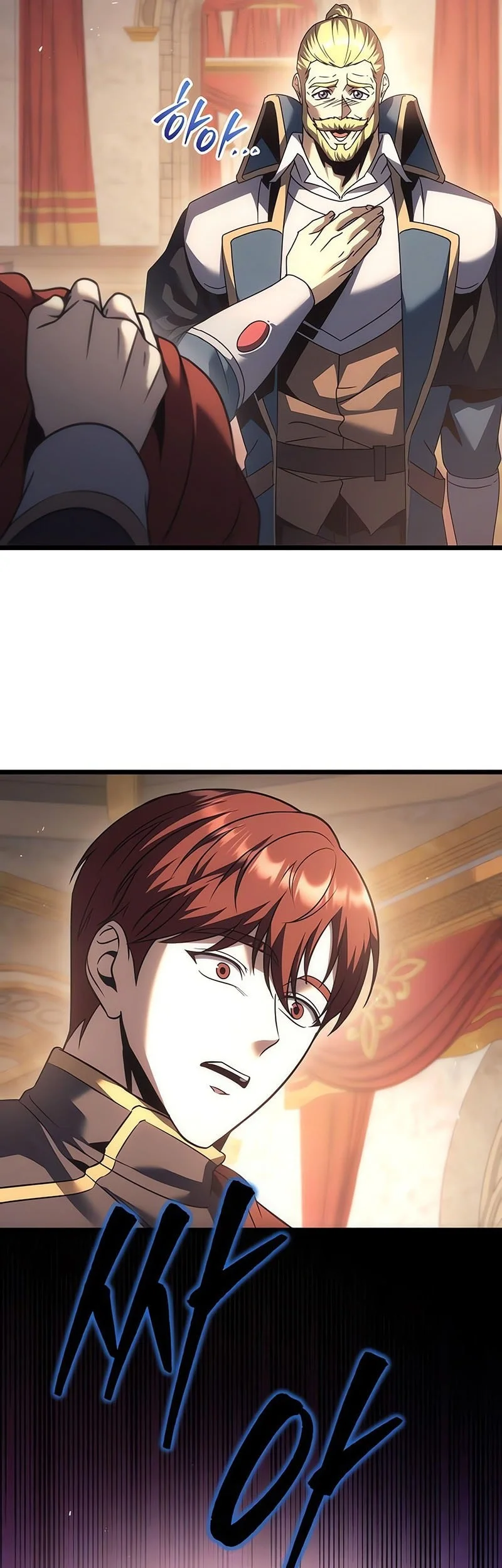 Regressor Of The Fallen Family Chapter 126 Gambar 29