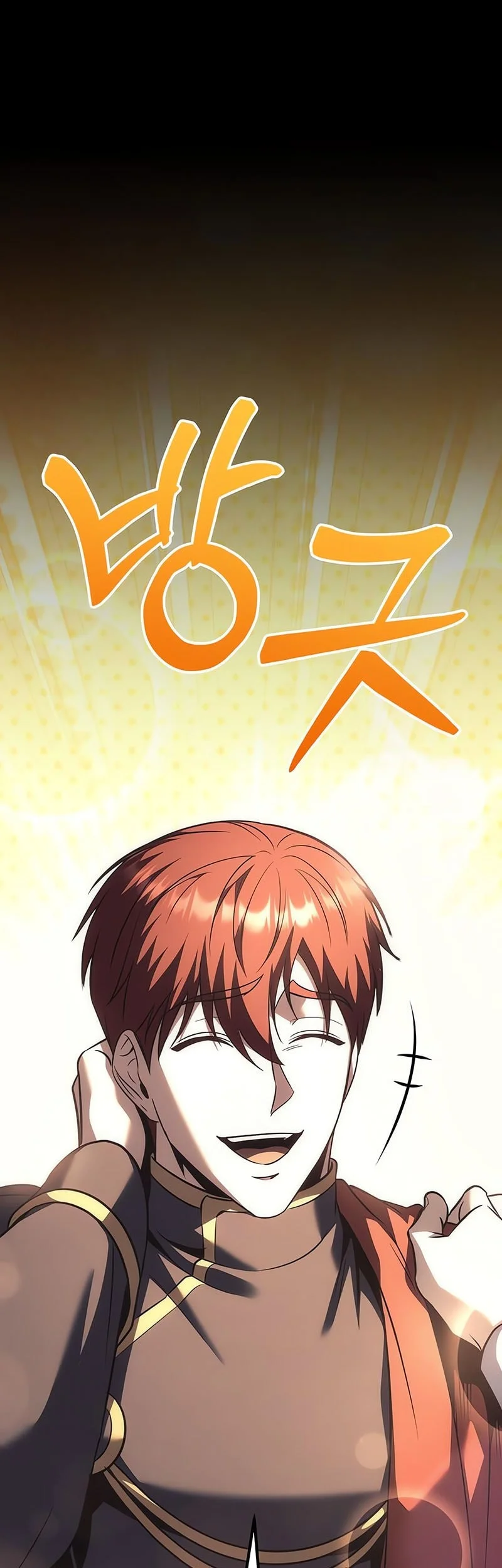 Regressor Of The Fallen Family Chapter 126 Gambar 31