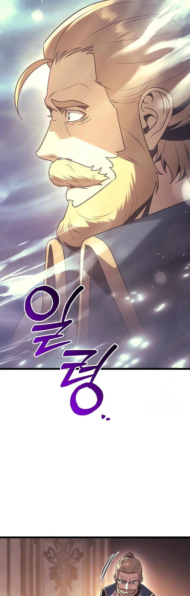 Regressor Of The Fallen Family Chapter 127 Gambar 42