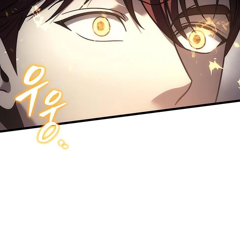 Regressor Of The Fallen Family Chapter 127 Gambar 64