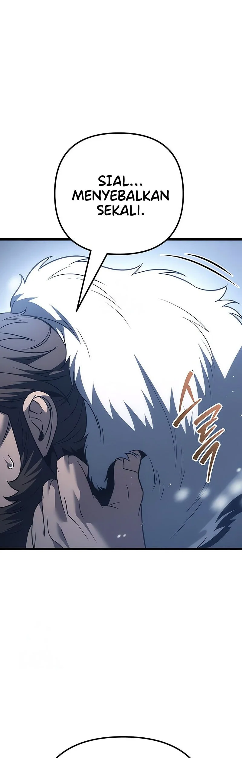 Regressor Of The Fallen Family Chapter 128 Gambar 43