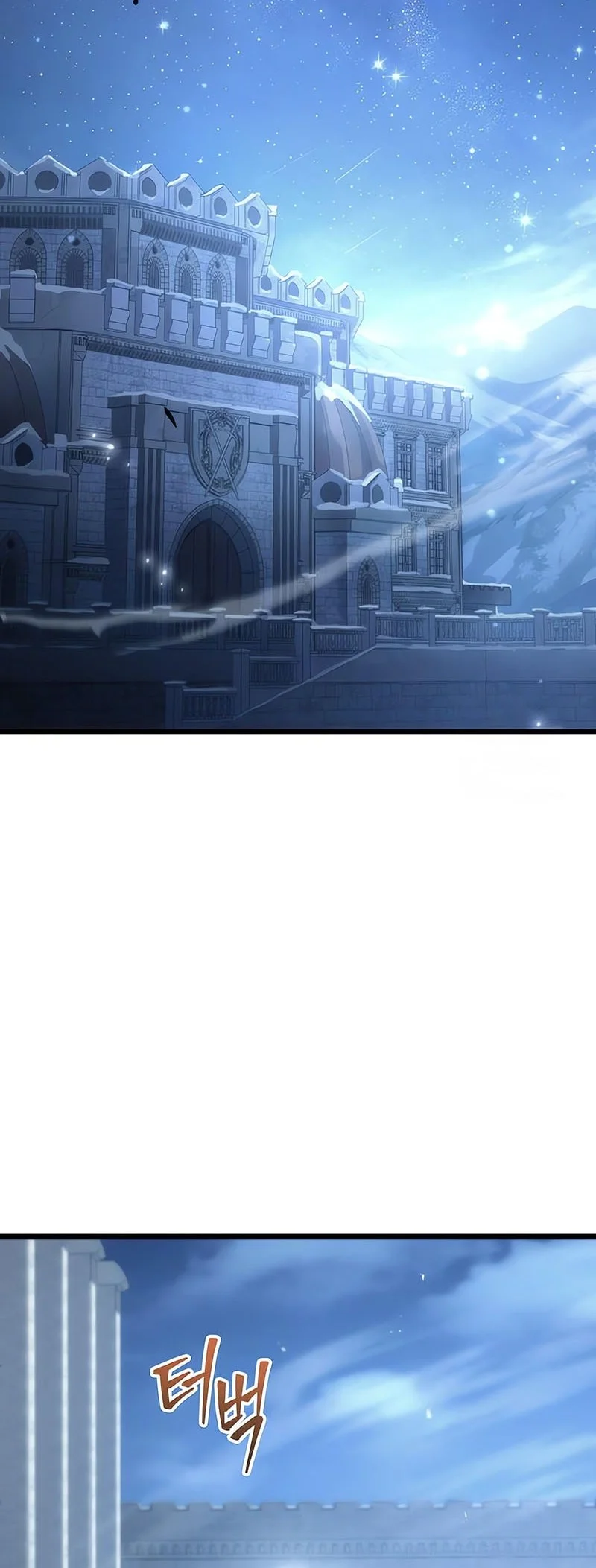 Regressor Of The Fallen Family Chapter 128 Gambar 60