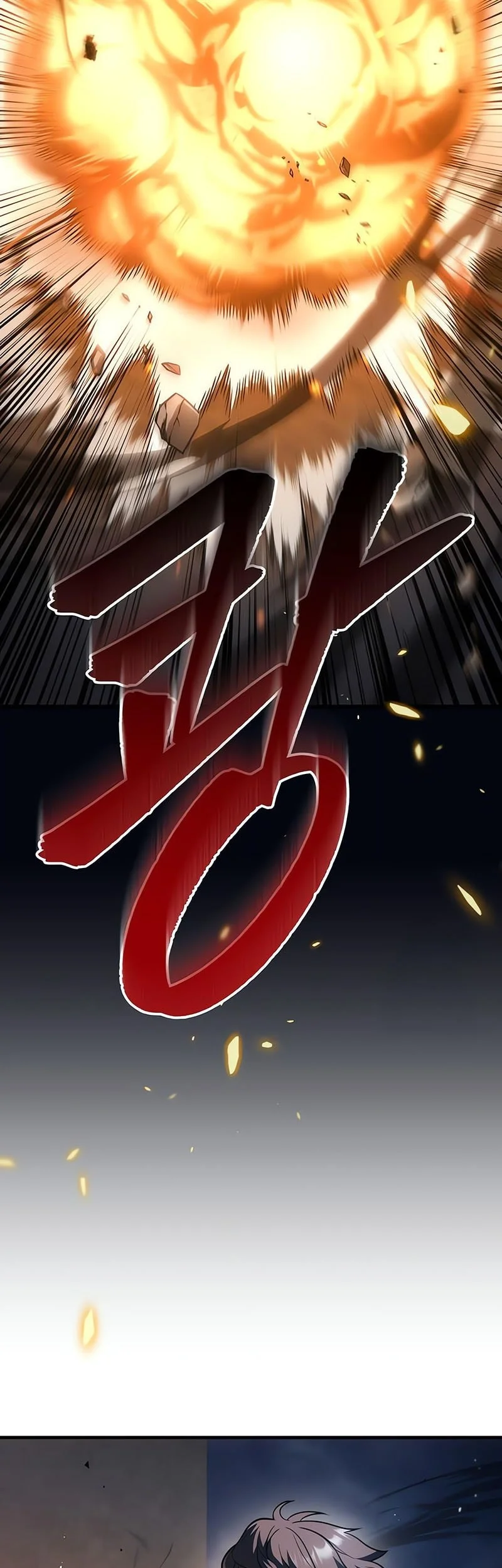 Regressor Of The Fallen Family Chapter 129 Gambar 15