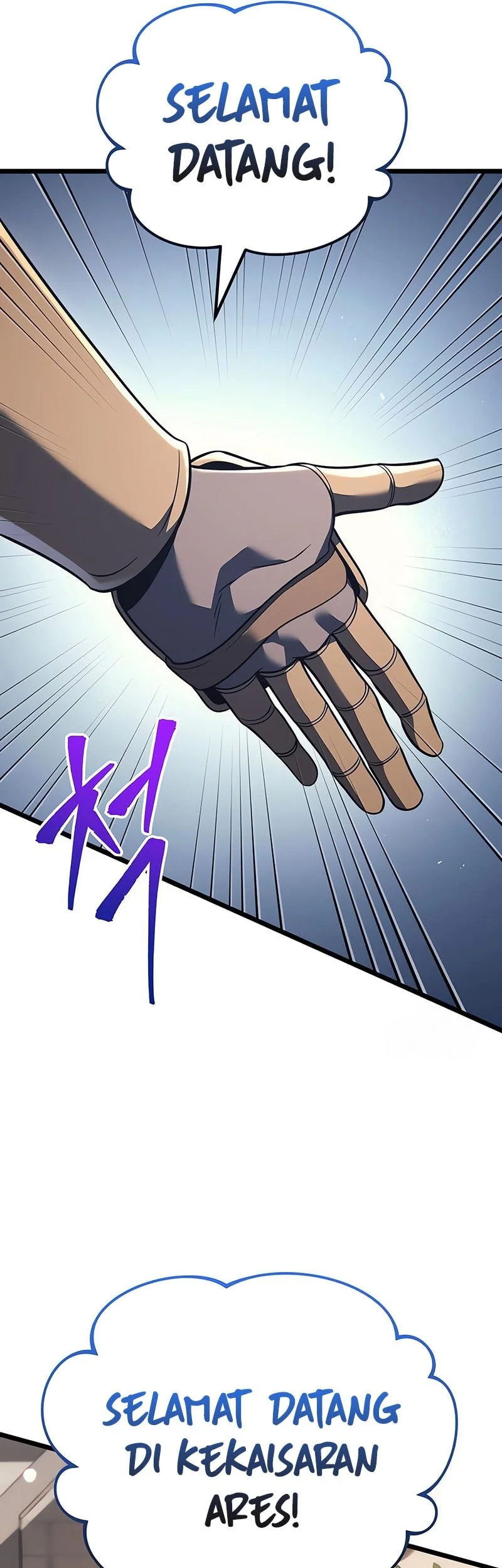 Regressor Of The Fallen Family Chapter 130 Gambar 14