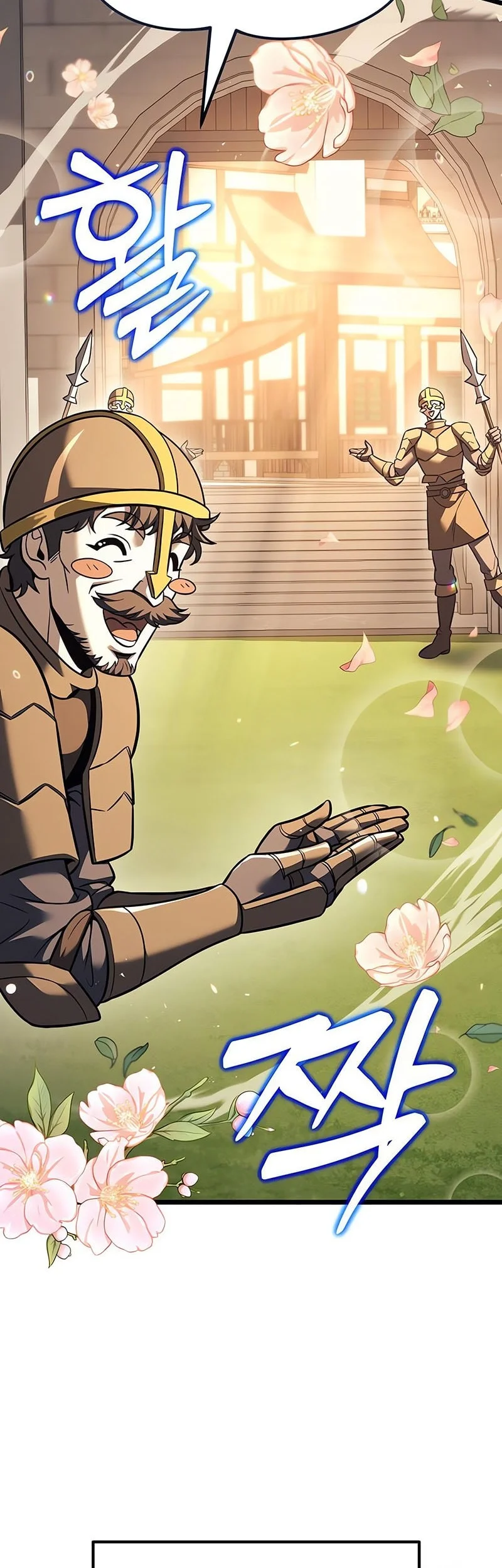 Regressor Of The Fallen Family Chapter 130 Gambar 15