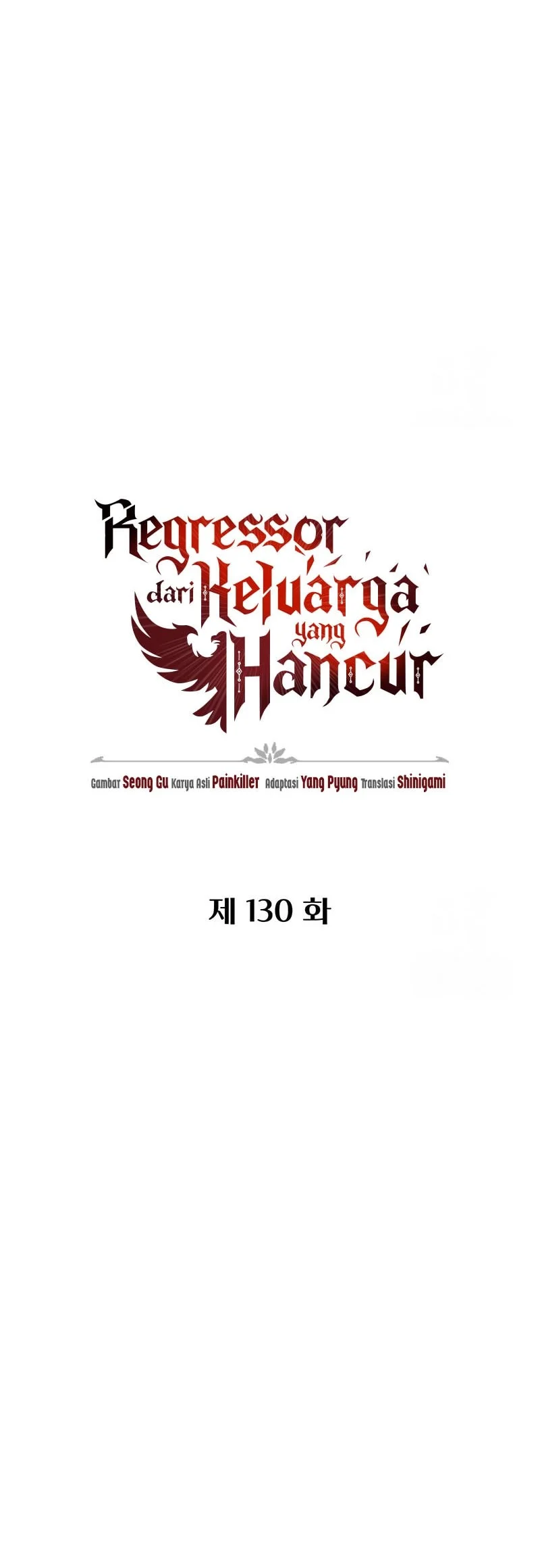 Regressor Of The Fallen Family Chapter 130 Gambar 17