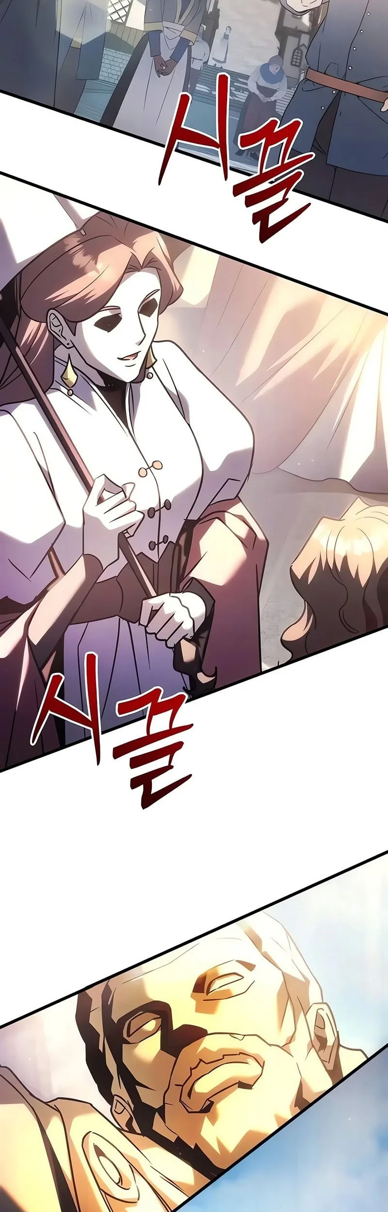 Regressor Of The Fallen Family Chapter 132 Gambar 23