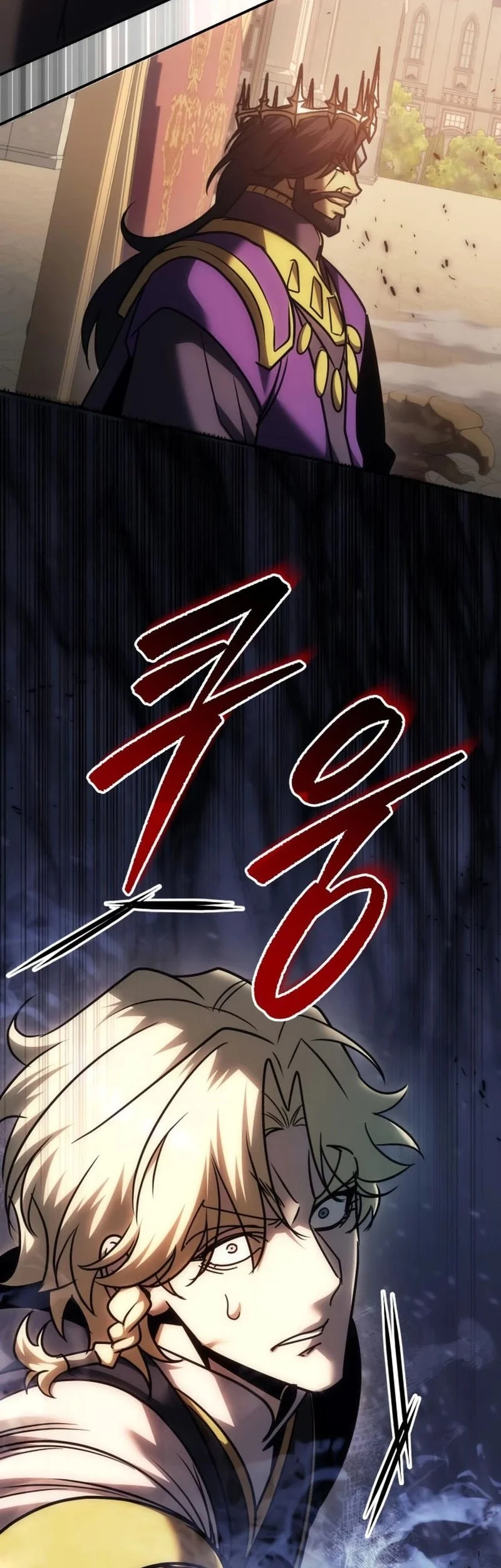 Regressor Of The Fallen Family Chapter 133 Gambar 65