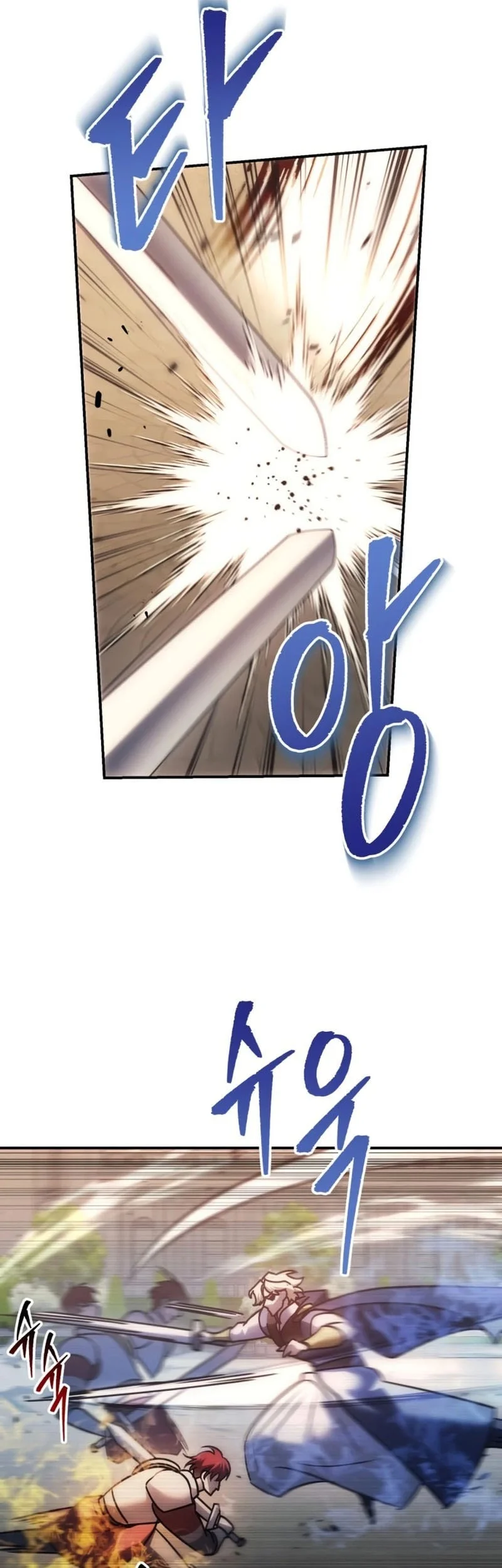 Regressor Of The Fallen Family Chapter 133 Gambar 72