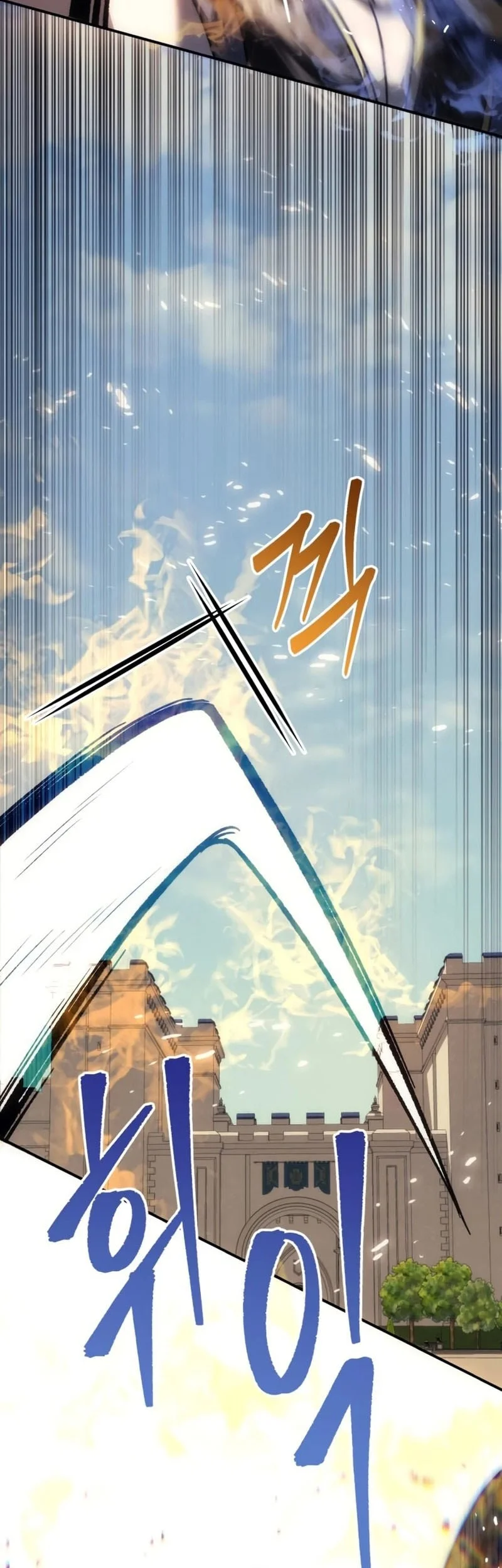 Regressor Of The Fallen Family Chapter 133 Gambar 74