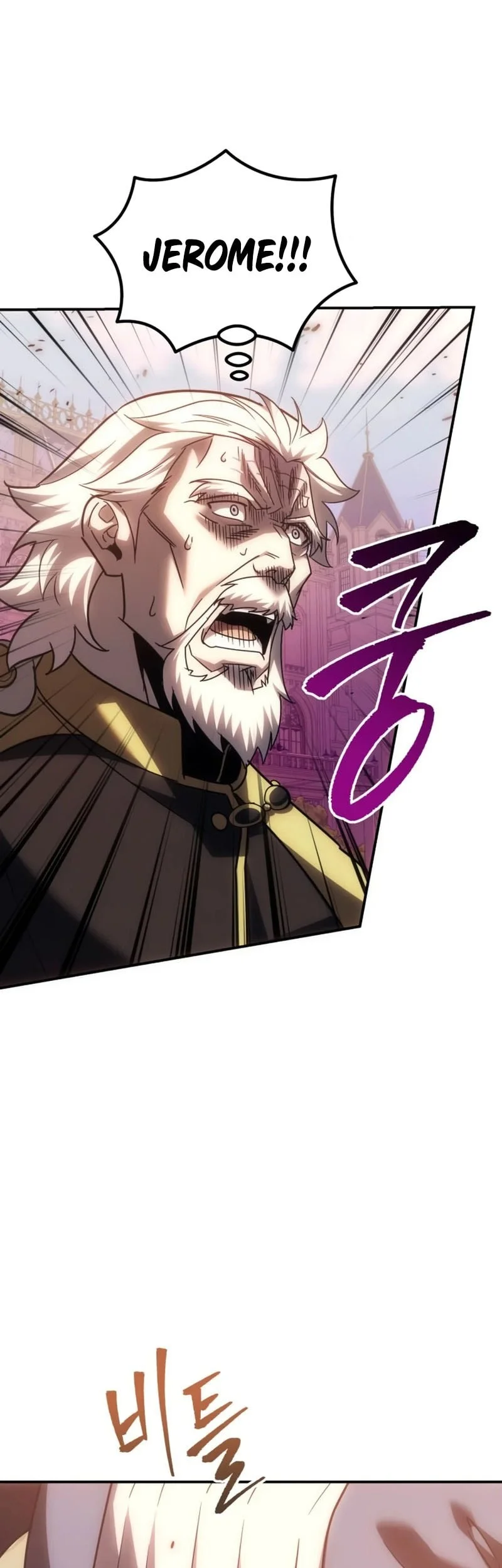 Regressor Of The Fallen Family Chapter 133 Gambar 76