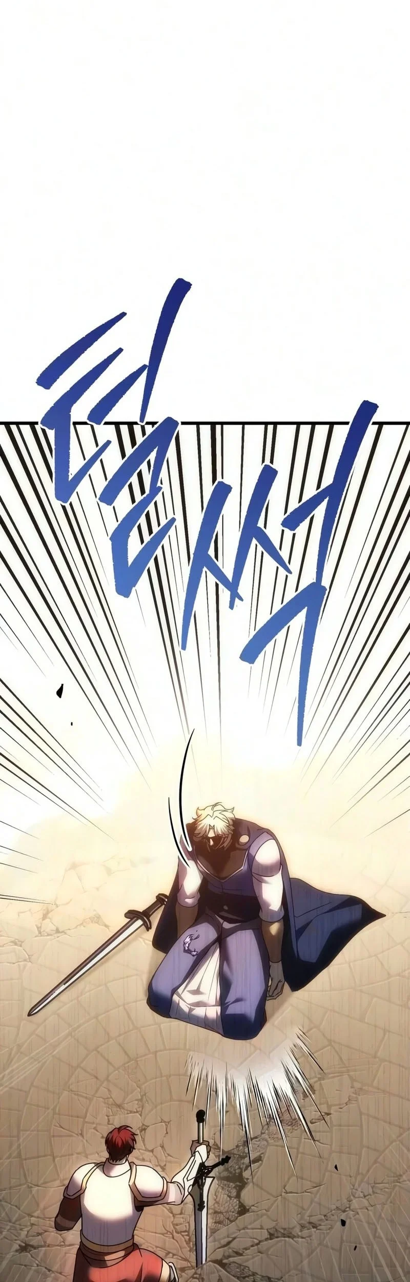 Regressor Of The Fallen Family Chapter 134 Gambar 78