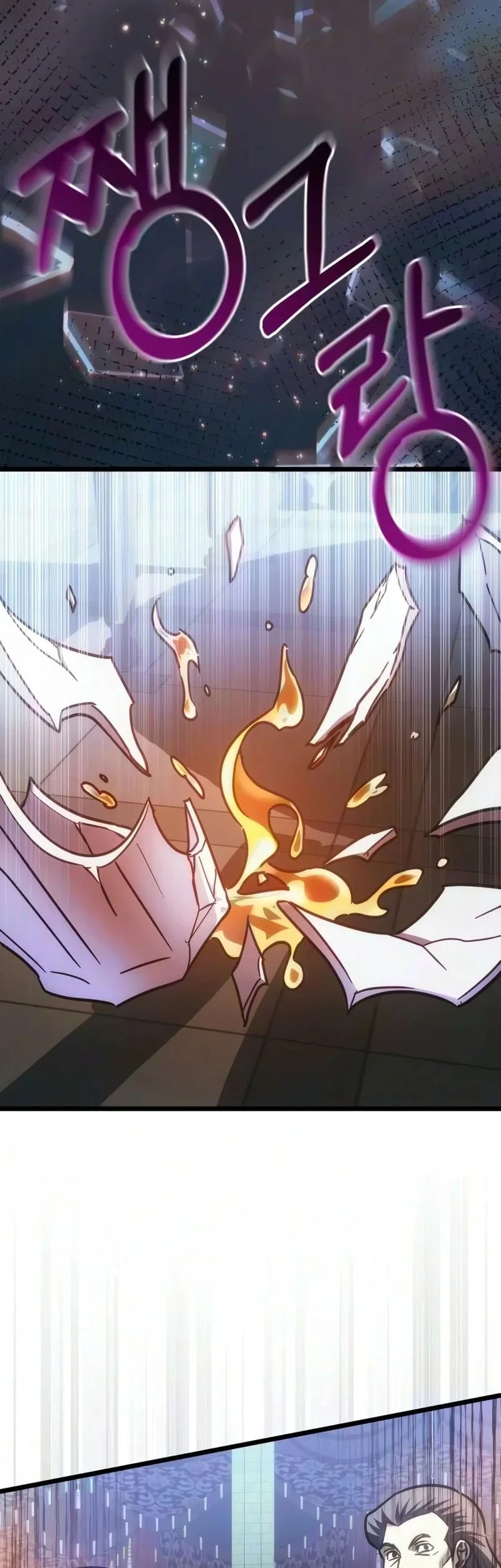 Regressor Of The Fallen Family Chapter 148 Gambar 70