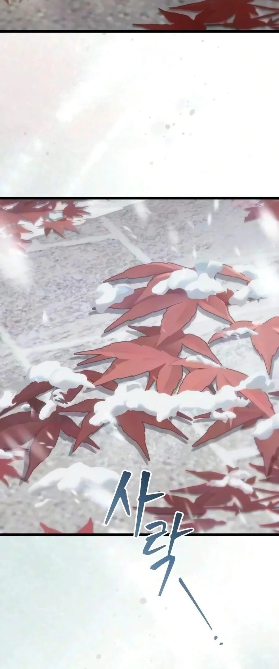 Regressor Of The Fallen Family Chapter 148 Gambar 29