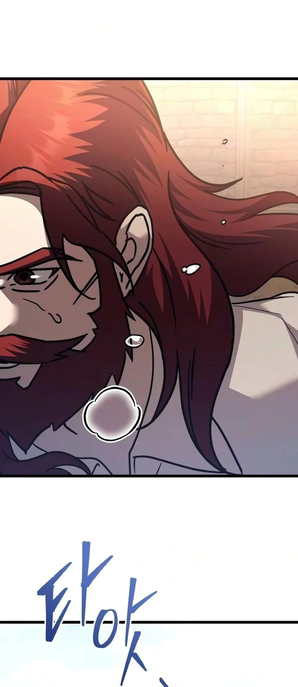 Regressor Of The Fallen Family Chapter 148 Gambar 4
