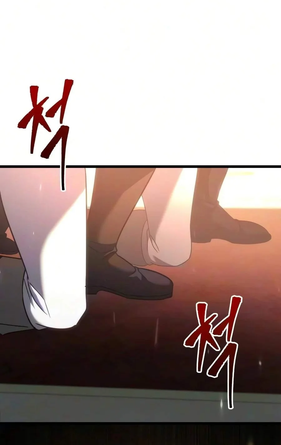 Regressor Of The Fallen Family Chapter 149 Gambar 81