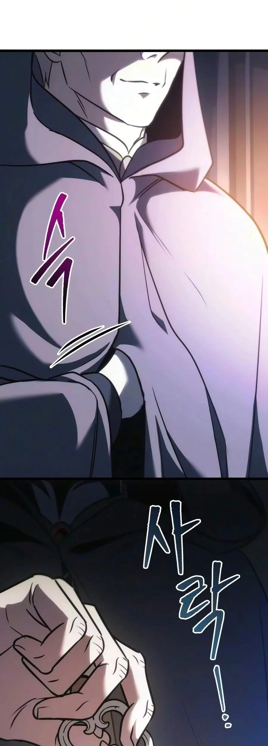 Regressor Of The Fallen Family Chapter 149 Gambar 100