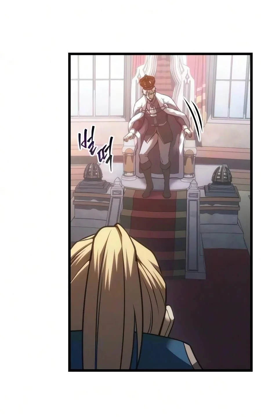 Regressor Of The Fallen Family Chapter 151 Gambar 17