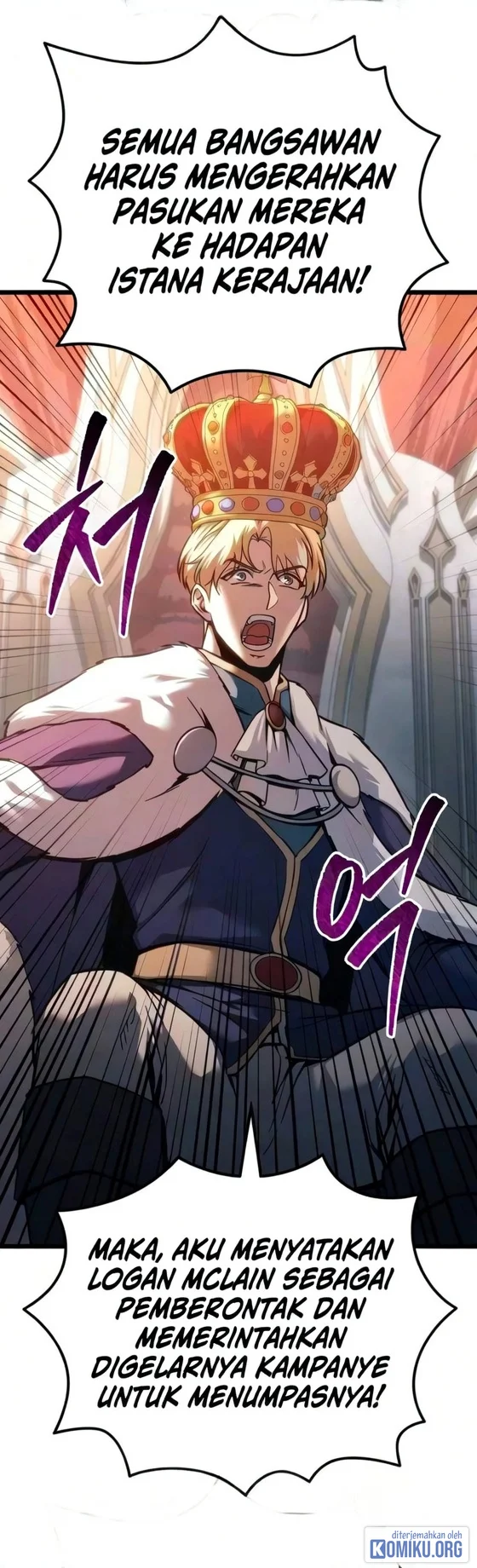 Regressor Of The Fallen Family Chapter 151 Gambar 8