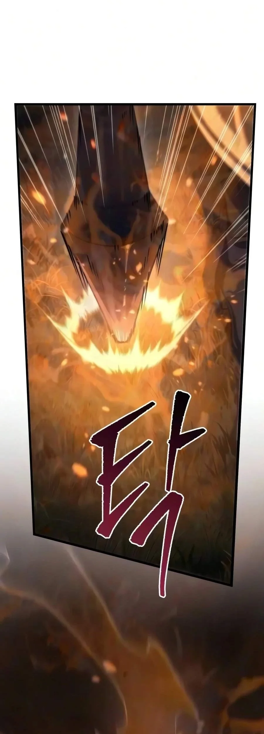 Regressor Of The Fallen Family Chapter 153 Gambar 86