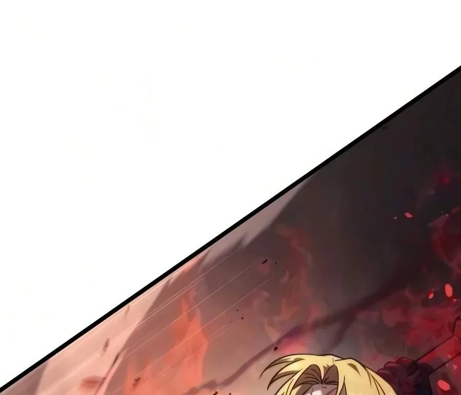 Regressor Of The Fallen Family Chapter 153 Gambar 91