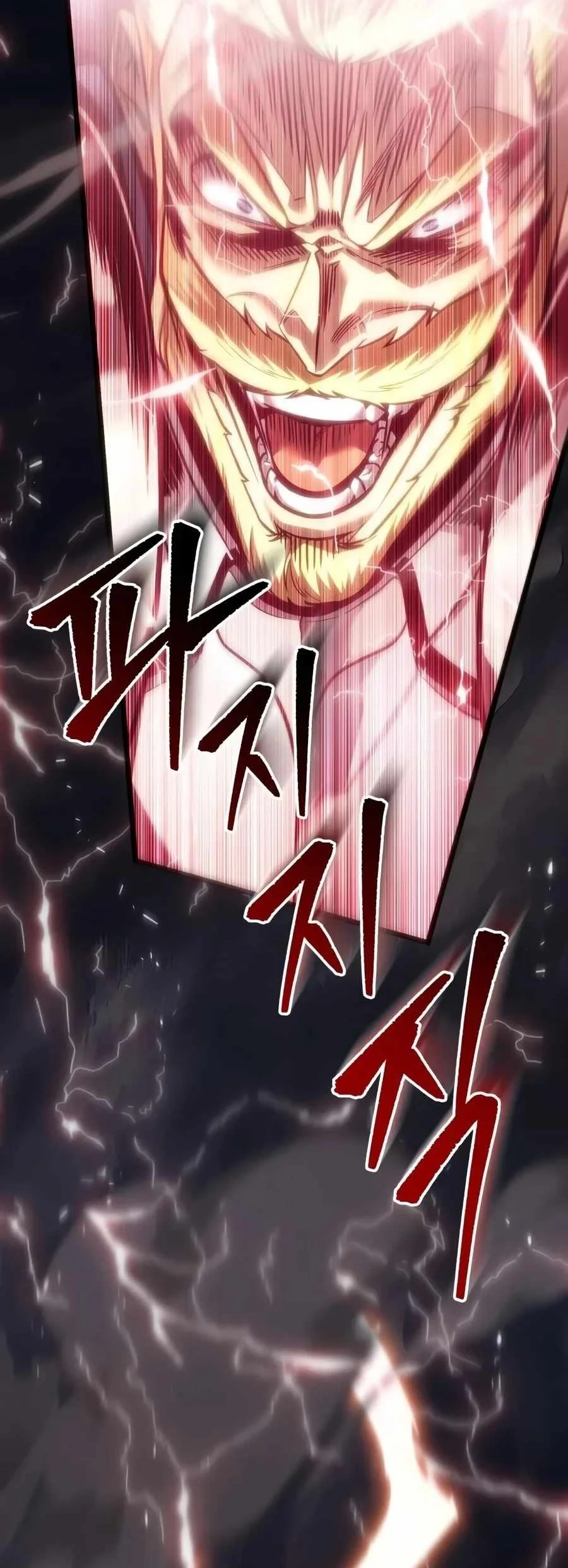 Regressor Of The Fallen Family Chapter 154 Gambar 122