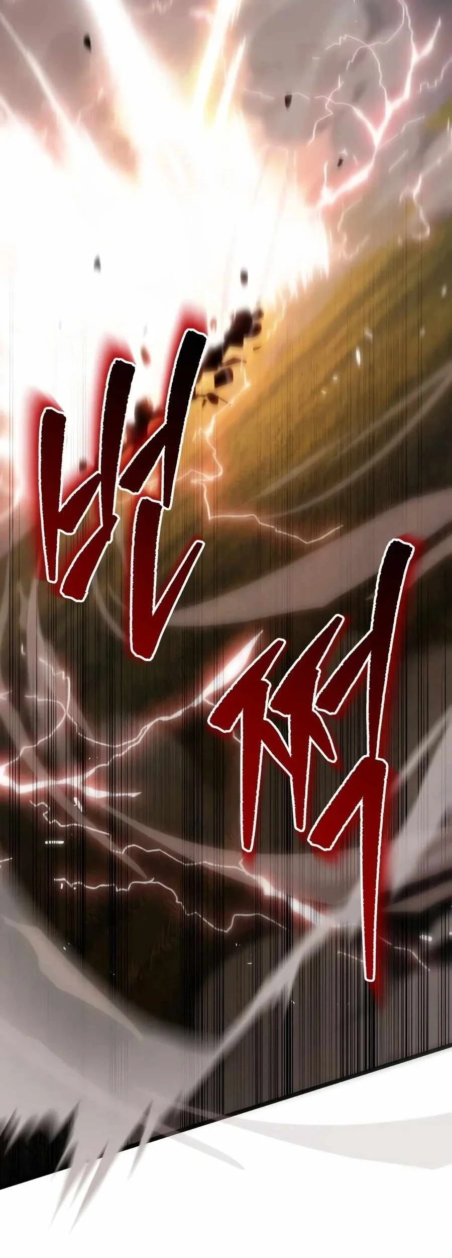 Regressor Of The Fallen Family Chapter 154 Gambar 124