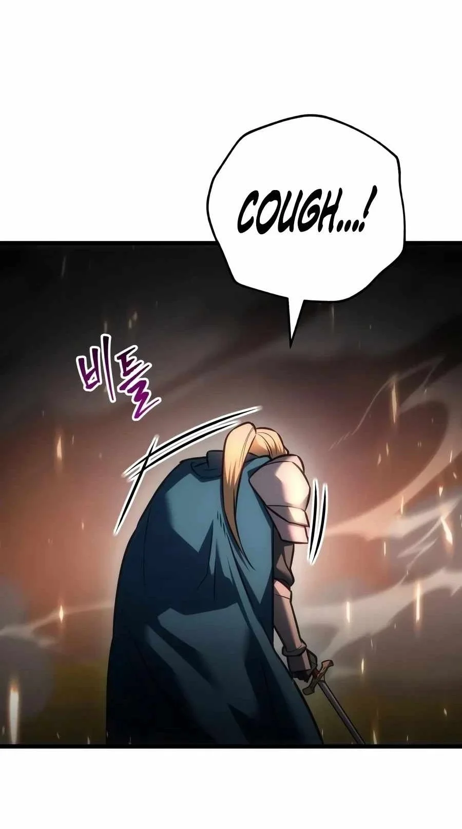 Regressor Of The Fallen Family Chapter 154 Gambar 103