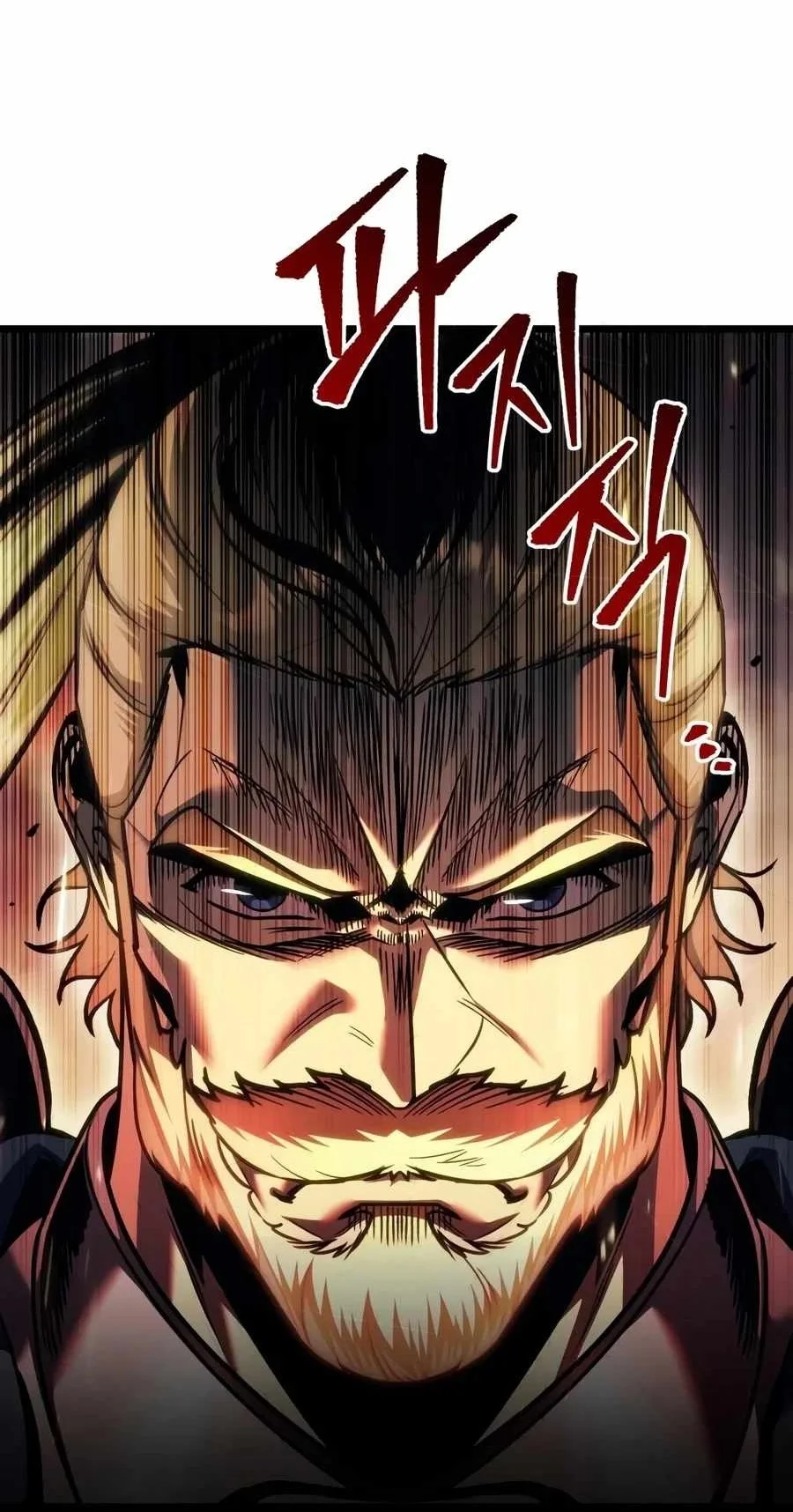Regressor Of The Fallen Family Chapter 154 Gambar 112