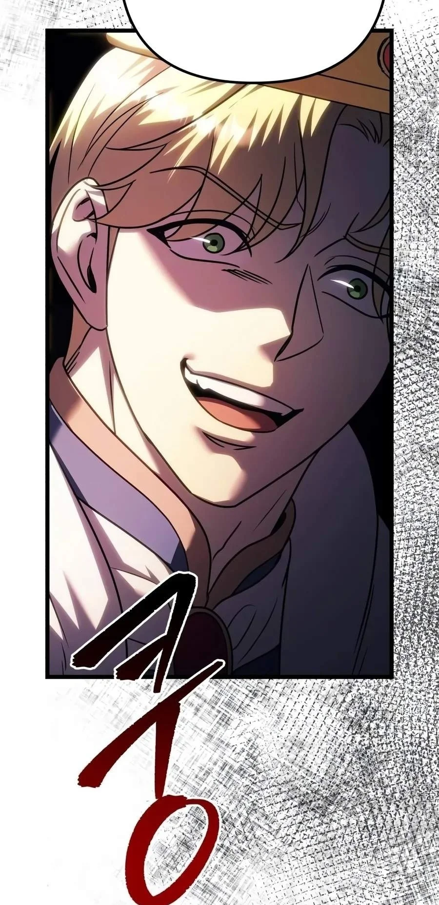Regressor Of The Fallen Family Chapter 155 Gambar 141