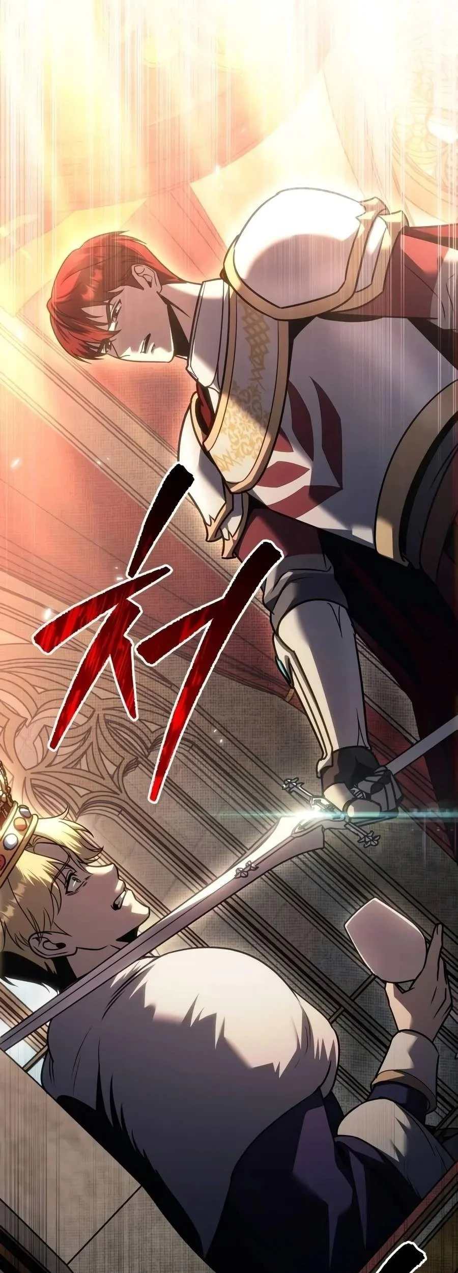Regressor Of The Fallen Family Chapter 155 Gambar 144