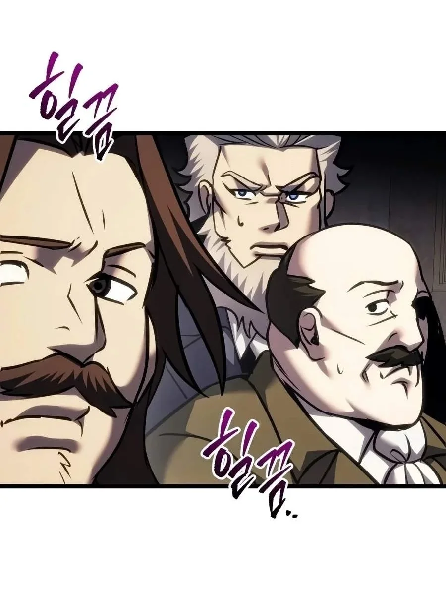 Regressor Of The Fallen Family Chapter 156 Gambar 48