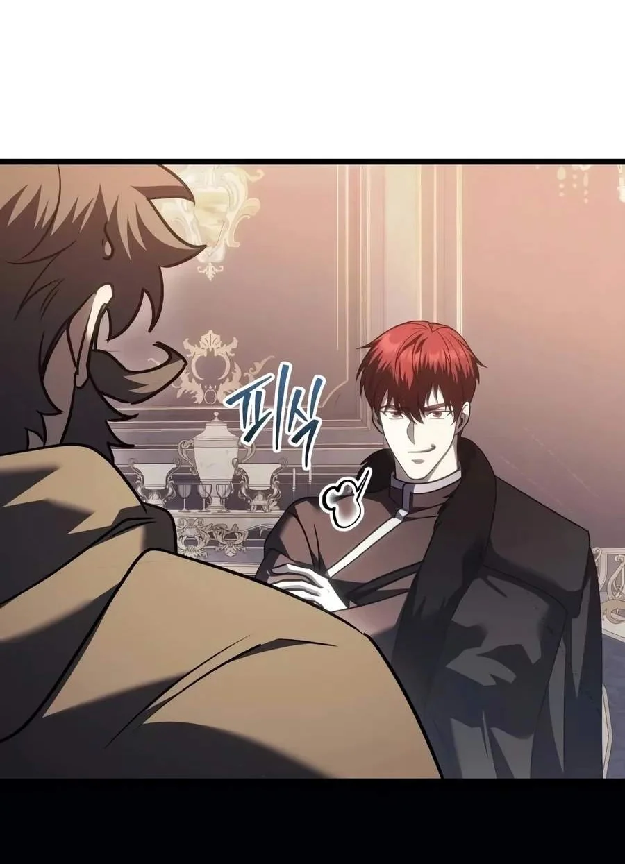 Regressor Of The Fallen Family Chapter 156 Gambar 91