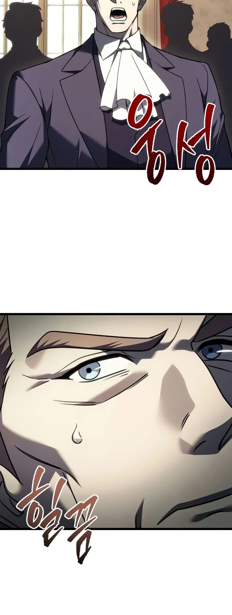Regressor Of The Fallen Family Chapter 158 Gambar 66