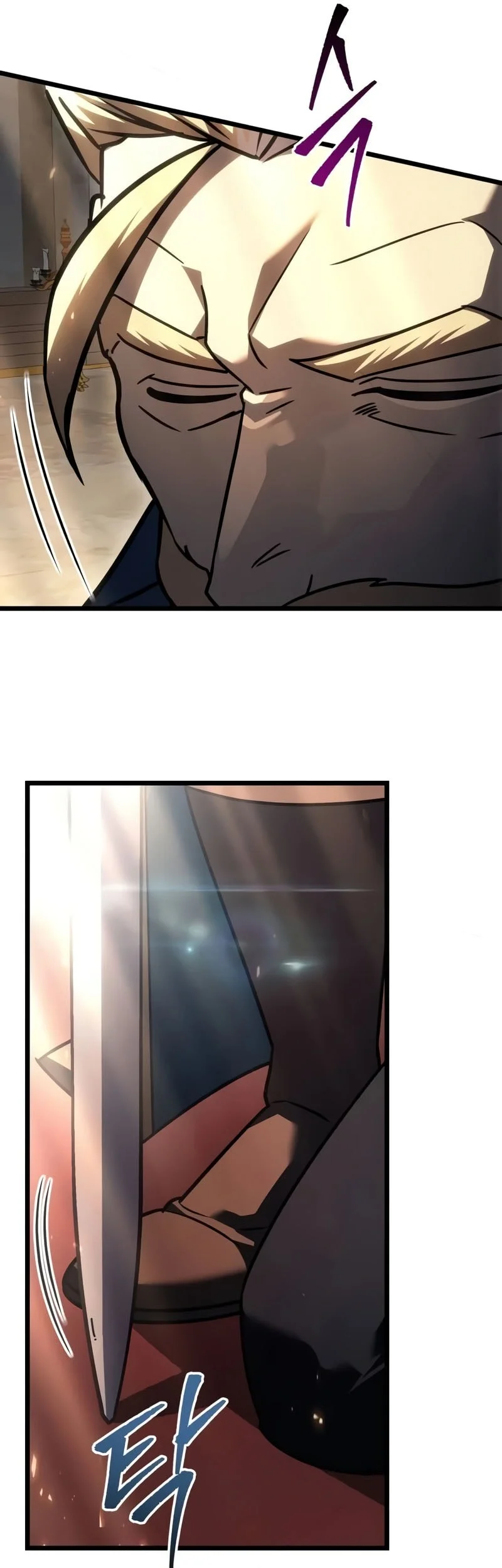 Regressor Of The Fallen Family Chapter 158 Gambar 83