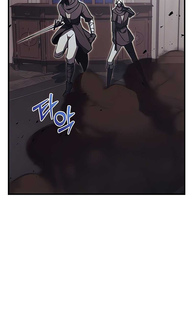 Regressor Of The Fallen Family Chapter 78 Gambar 95