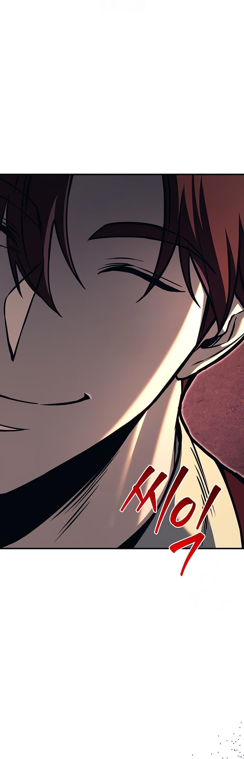 Regressor Of The Fallen Family Chapter 82 Gambar 29