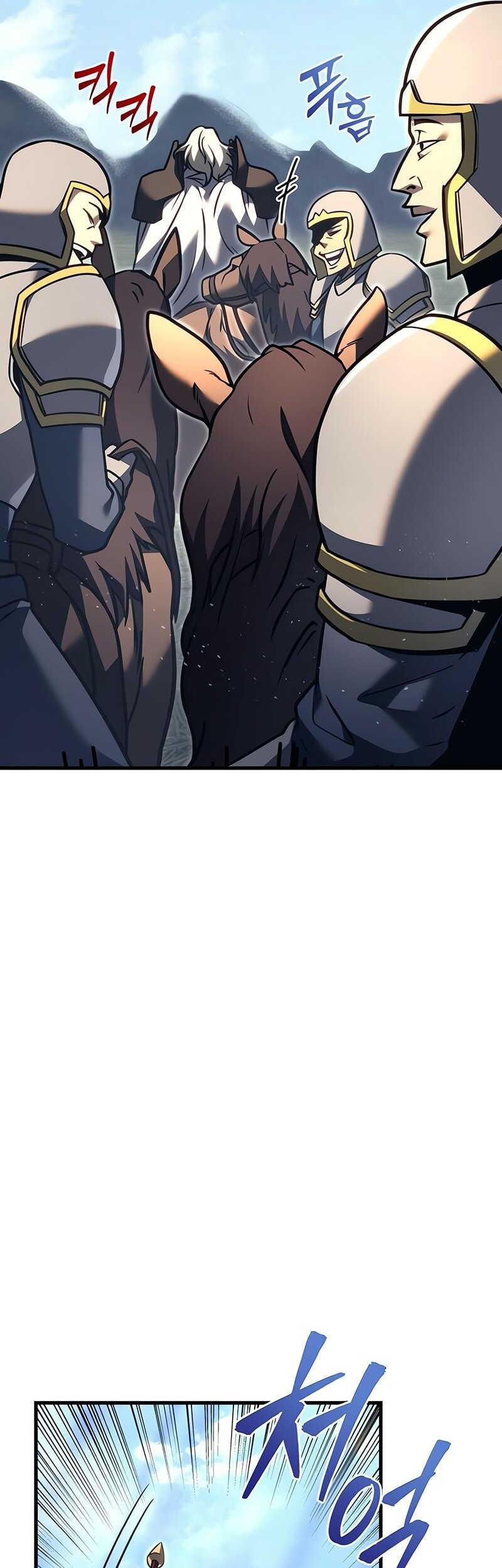 Regressor Of The Fallen Family Chapter 84 Gambar 38